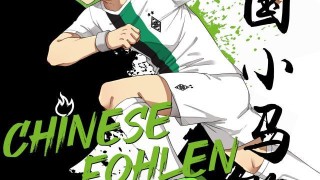 大众娱乐彩票app下载-中国小马驹第05话——龙马精神