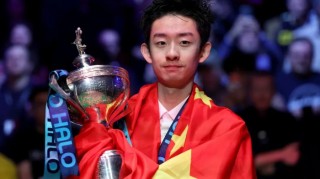 大众娱乐彩票app下载-吴宜泽夺冠背后的台球产业生态链|英国|斯诺克|英格兰|斯诺克世锦赛|肖恩·墨菲_新浪体育_新浪新闻