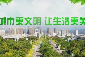 大众娱乐彩票app下载-红河VS保山！购票通道即将开启