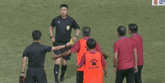 1690203969123026819.gif 2023_0723_22512bd5g00ry91jr03nmc000fr007zm.gif